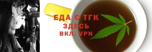 ешки Богданович